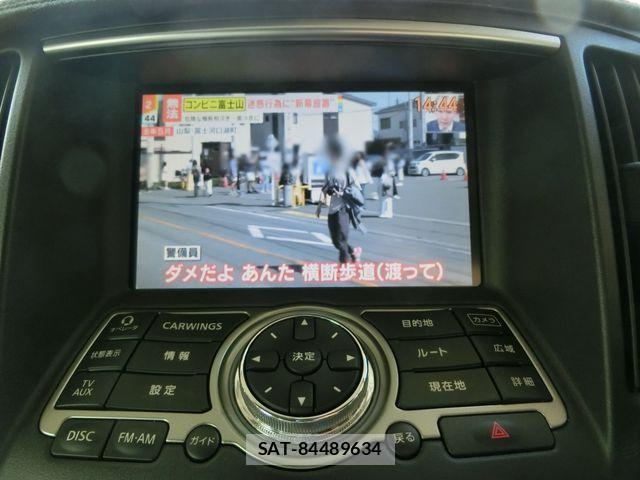 Nissan SKYLINE 2010-04 1217961-10