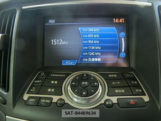 Nissan SKYLINE 2010-04 1217961-12