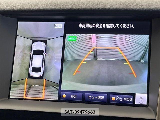 Nissan SKYLINE 2020-03 1298452-4