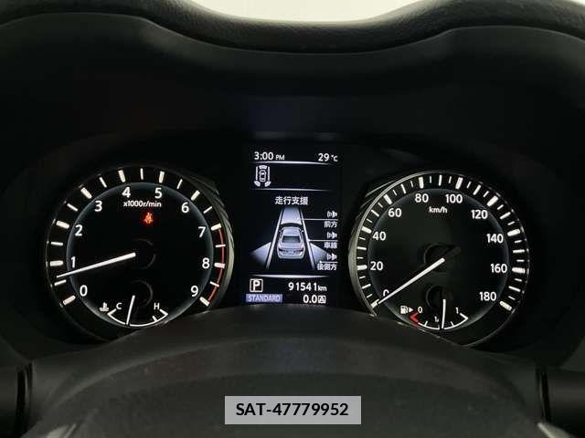 Nissan SKYLINE 2020-02 1306772-9