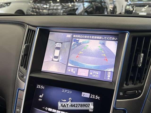 Nissan SKYLINE 2015-11 1367068-6