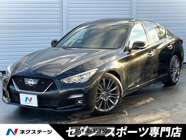 Nissan Skyline Used Cars for Sale