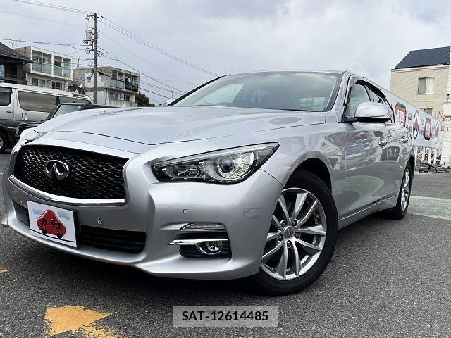 Nissan SKYLINE 2017-01 2677001-0