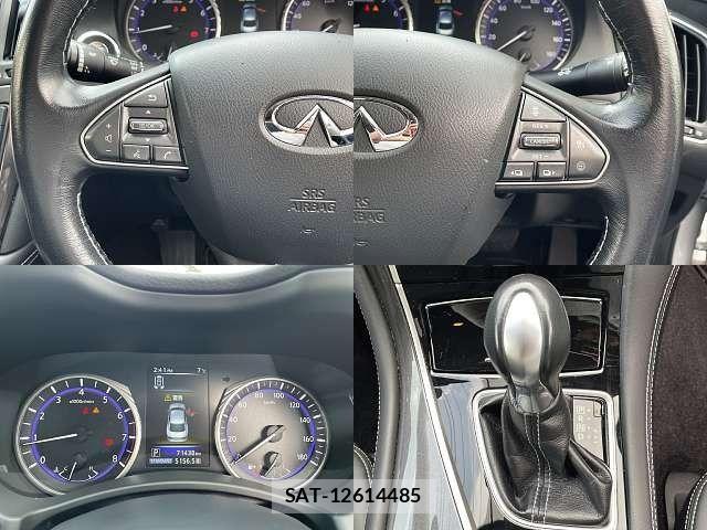 Nissan SKYLINE 2017-01 2677001-3
