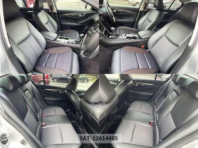 Nissan SKYLINE 2017-01 2677001-6