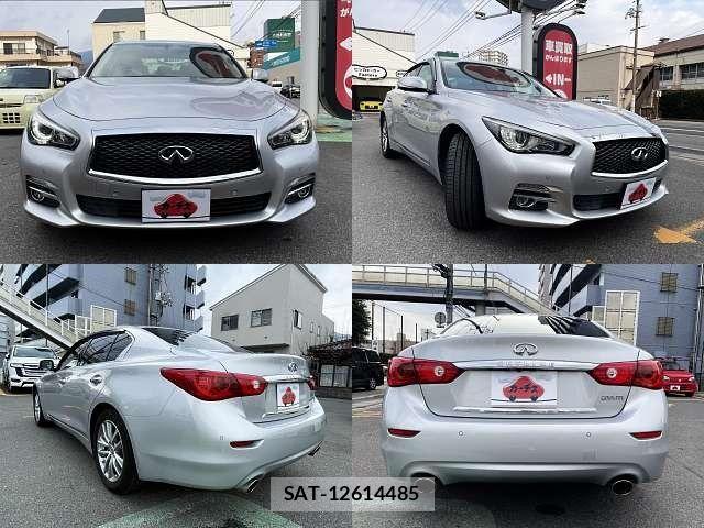 Nissan SKYLINE 2017-01 2677001-8