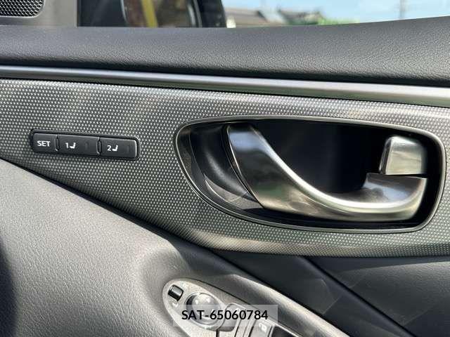 Nissan SKYLINE 2023-07 3683591-17