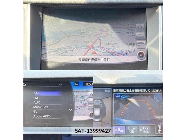 Nissan SKYLINE 2016-08 3683606-19