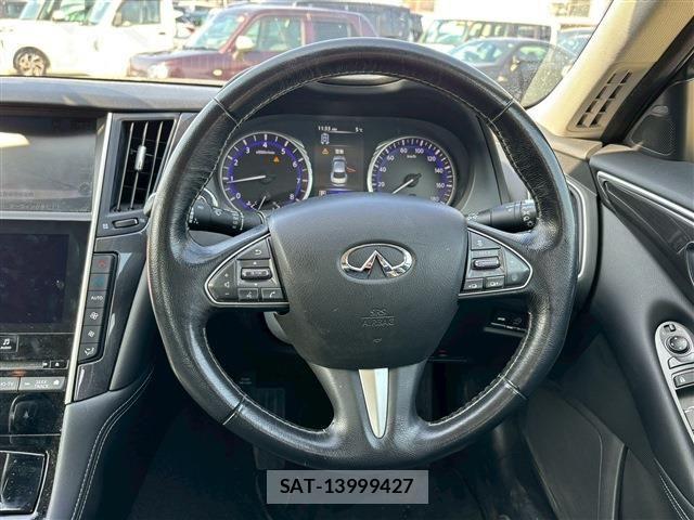 Nissan SKYLINE 2016-08 3683606-20