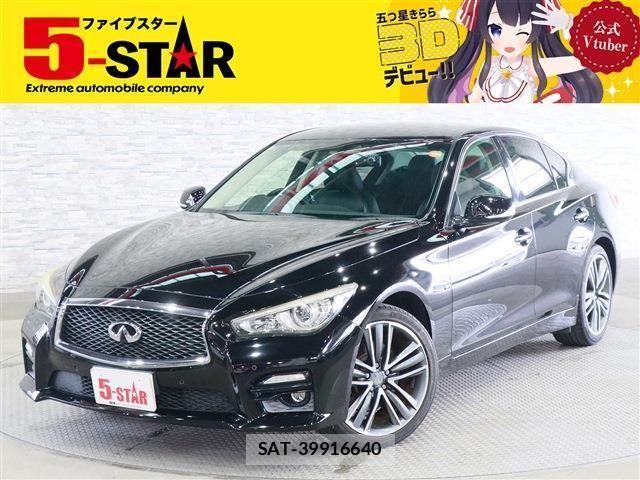 Nissan SKYLINE 2016-03 3834549-0