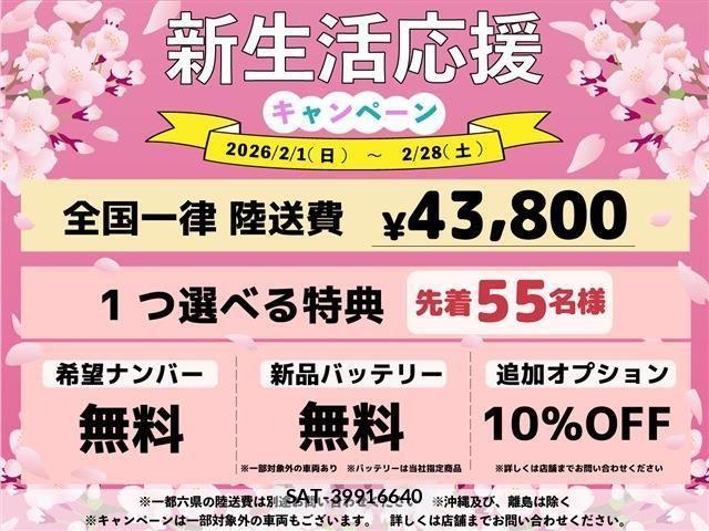 Nissan SKYLINE 2016-03 3834549-2
