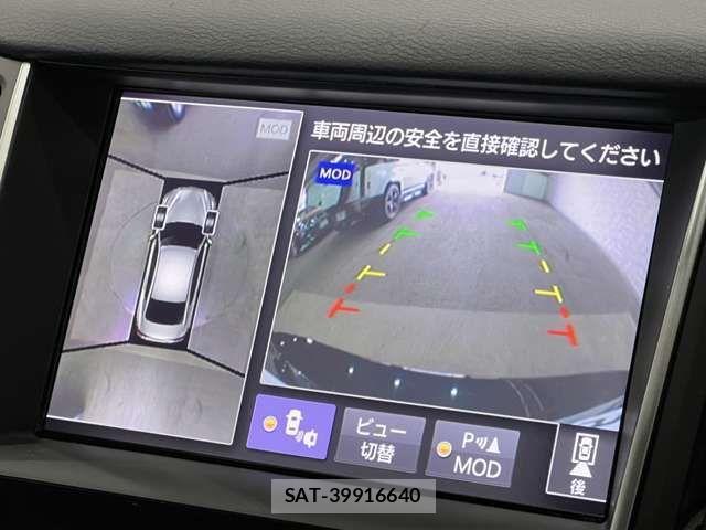 Nissan SKYLINE 2016-03 3834549-7