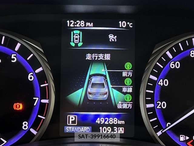 Nissan SKYLINE 2016-03 3834549-8