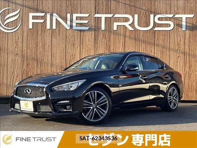 Nissan SKYLINE 2014-06 5878728-0