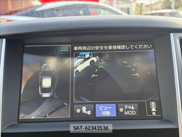 Nissan SKYLINE 2014-06 5878728-4