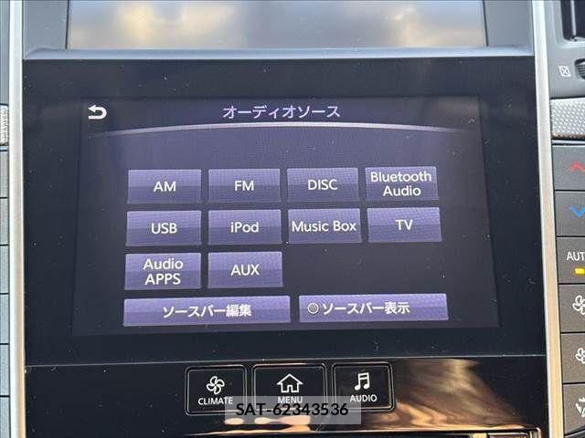 Nissan SKYLINE 2014-06 5878728-5