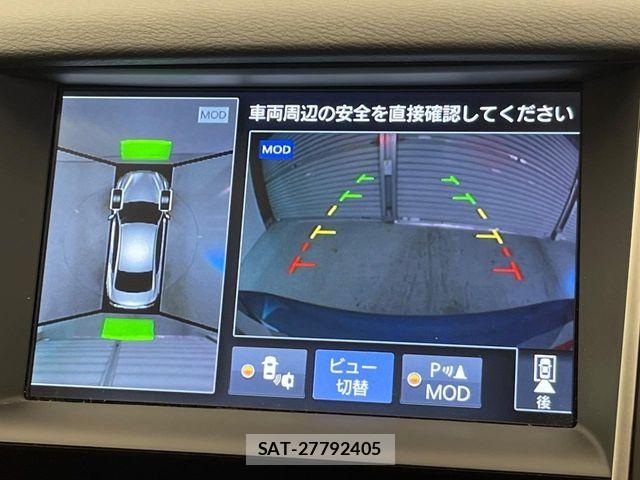 Nissan SKYLINE 2014-09 5878719-2
