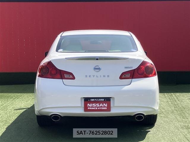 Nissan SKYLINE 2012-12 5878722-27