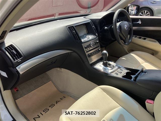 Nissan SKYLINE 2012-12 5878722-6