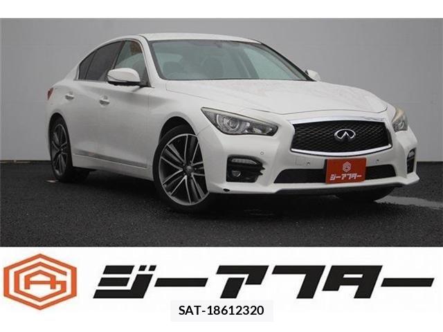 Nissan SKYLINE 2015-03 5878724-0