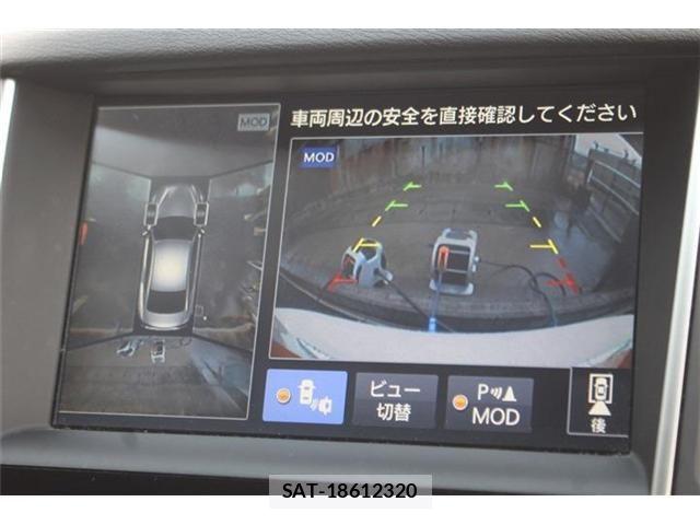Nissan SKYLINE 2015-03 5878724-2