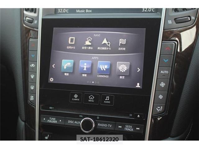 Nissan SKYLINE 2015-03 5878724-5