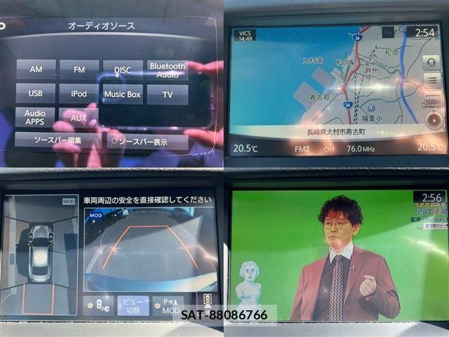 Nissan SKYLINE 2015-02 6018796-21