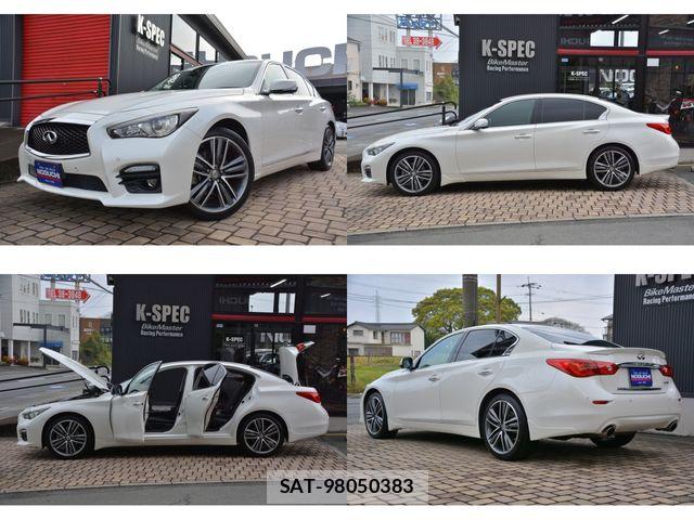 Nissan SKYLINE 2017-11 6018795-25
