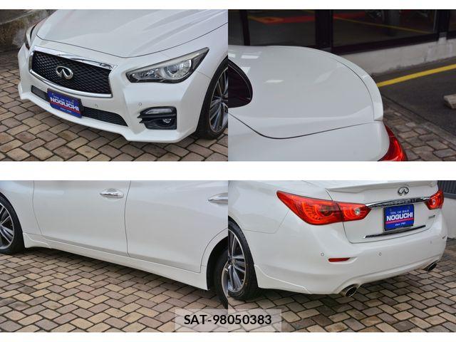 Nissan SKYLINE 2017-11 6018795-26