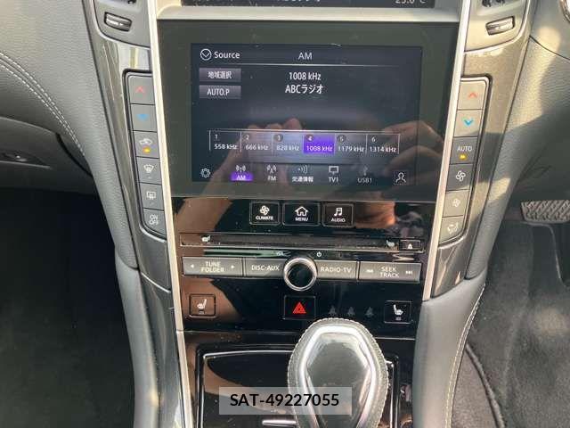 Nissan SKYLINE 2020-02 6018776-14