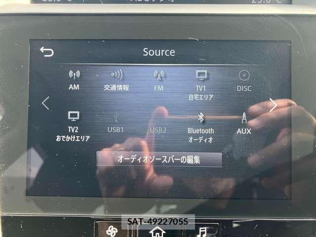 Nissan SKYLINE 2020-02 6018776-4