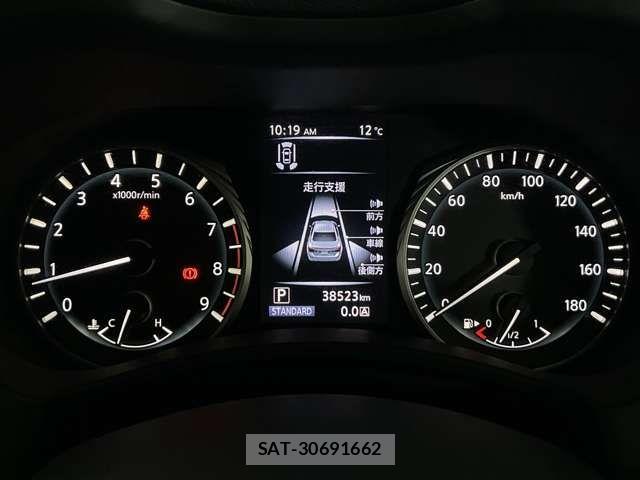 Nissan SKYLINE 2020-03 6135691-10