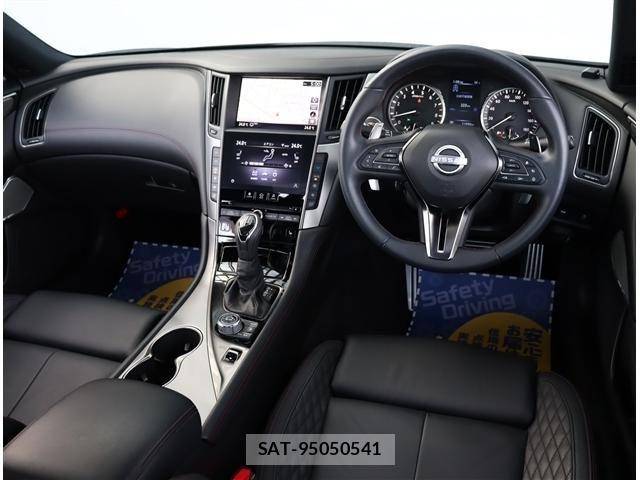 Nissan SKYLINE 2023-11 6503288-1