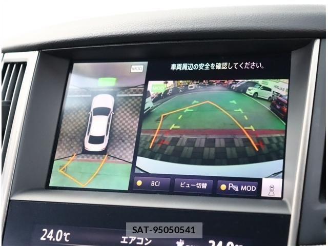 Nissan SKYLINE 2023-11 6503288-8