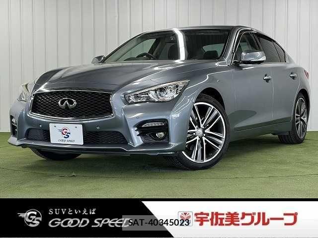 Nissan SKYLINE 2017-03 6546866-0