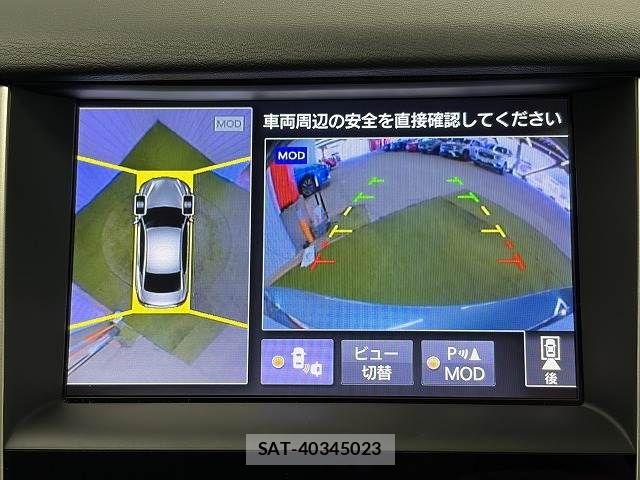 Nissan SKYLINE 2017-03 6546866-4