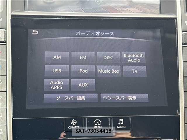 Nissan SKYLINE 2015-03 6614868-5