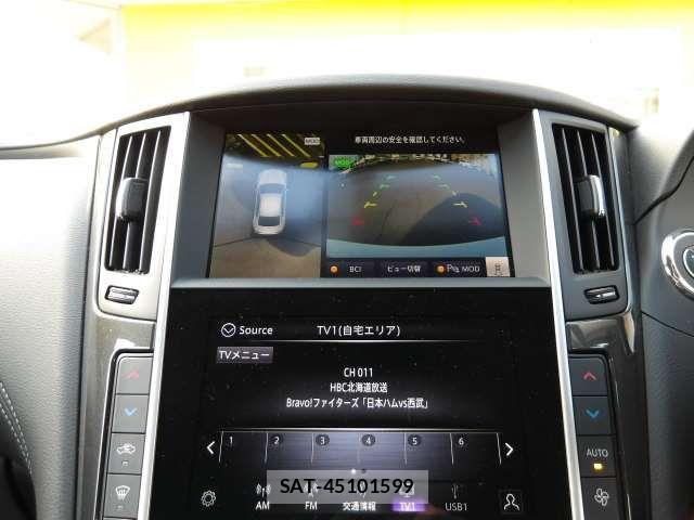 Nissan SKYLINE 2021-12 6614864-8