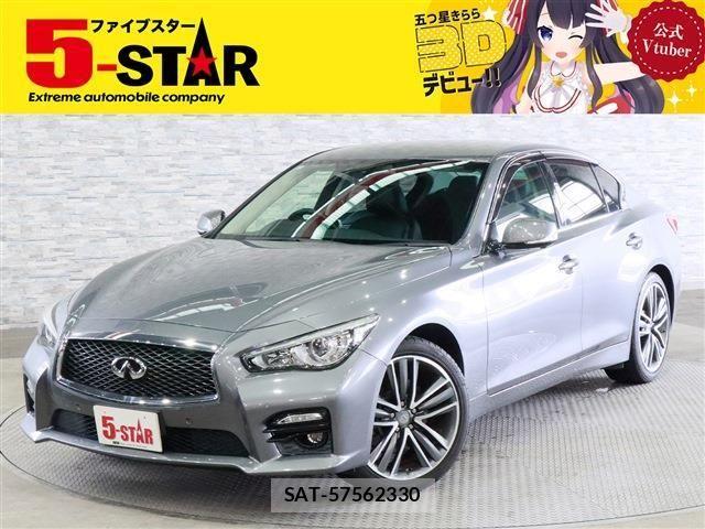 Nissan SKYLINE 2015-12 6678115-0