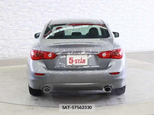 Nissan SKYLINE 2015-12 6678115-14