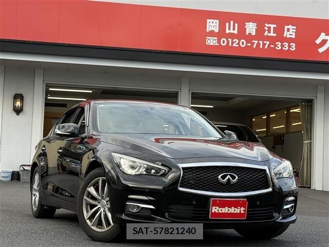 Nissan SKYLINE 2015-09 6678113-0