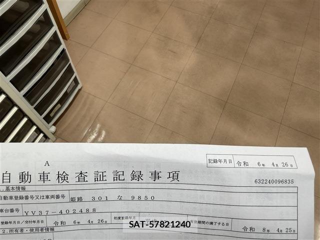 Nissan SKYLINE 2015-09 6678113-1