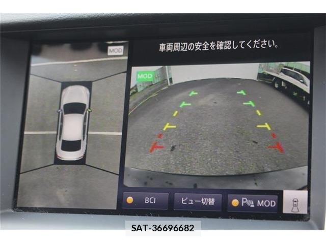 Nissan SKYLINE 2021-02 6678114-2