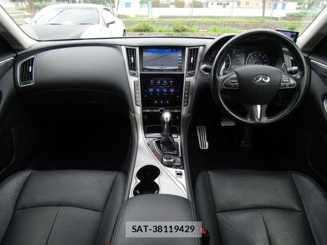 Nissan SKYLINE 2014-06 6753325-10