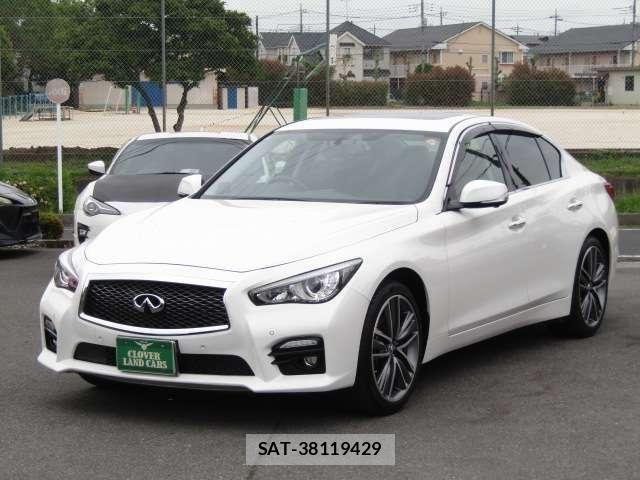 Nissan SKYLINE 2014-06 6753325-20
