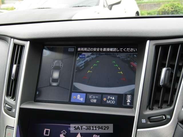 Nissan SKYLINE 2014-06 6753325-4