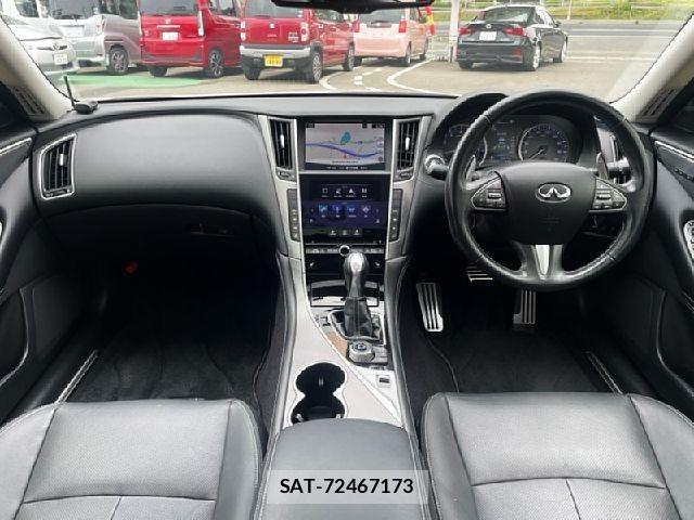 Nissan SKYLINE 2017-01 6753324-1