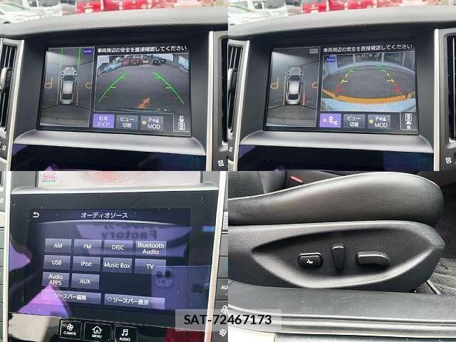 Nissan SKYLINE 2017-01 6753324-6