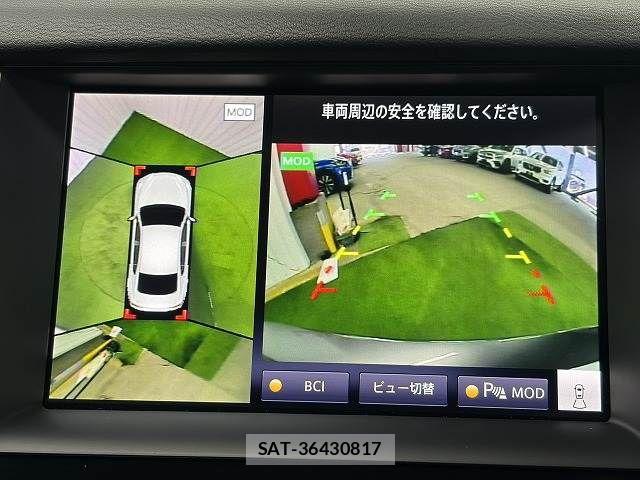Nissan SKYLINE 2020-02 6817297-4