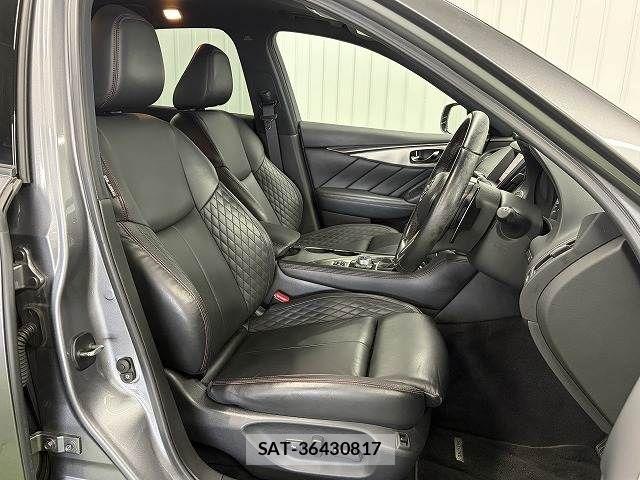 Nissan SKYLINE 2020-02 6817297-6
